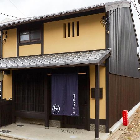 Rinn Kujofujinoki West Quioto Exterior foto