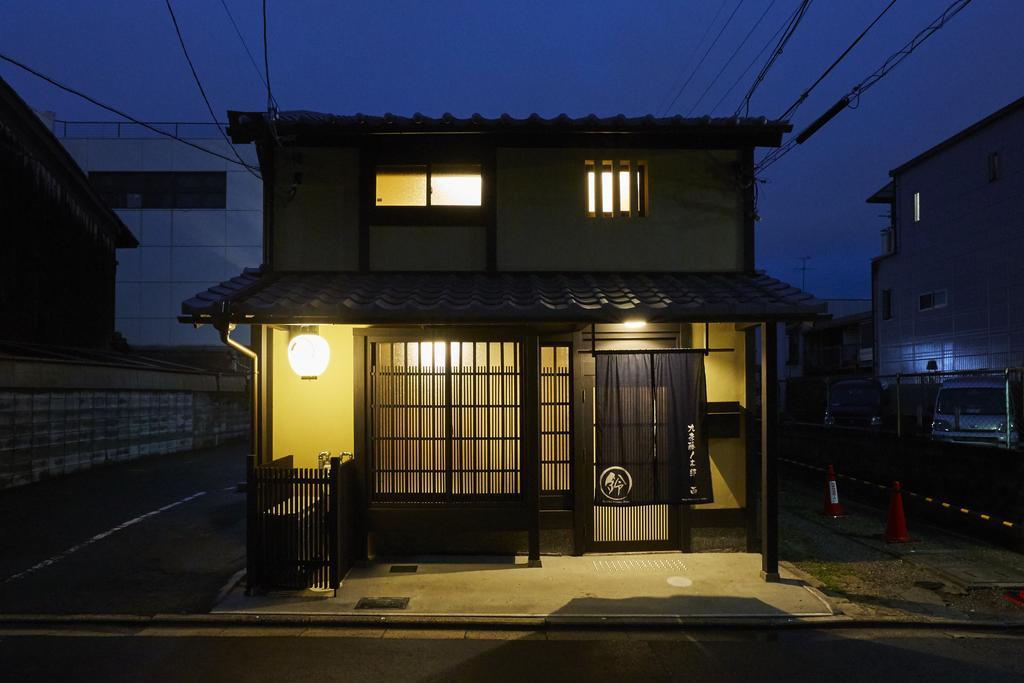 Rinn Kujofujinoki West Quioto Exterior foto