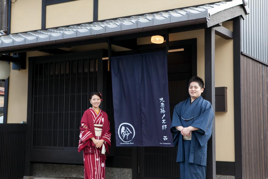 Rinn Kujofujinoki West Quioto Exterior foto