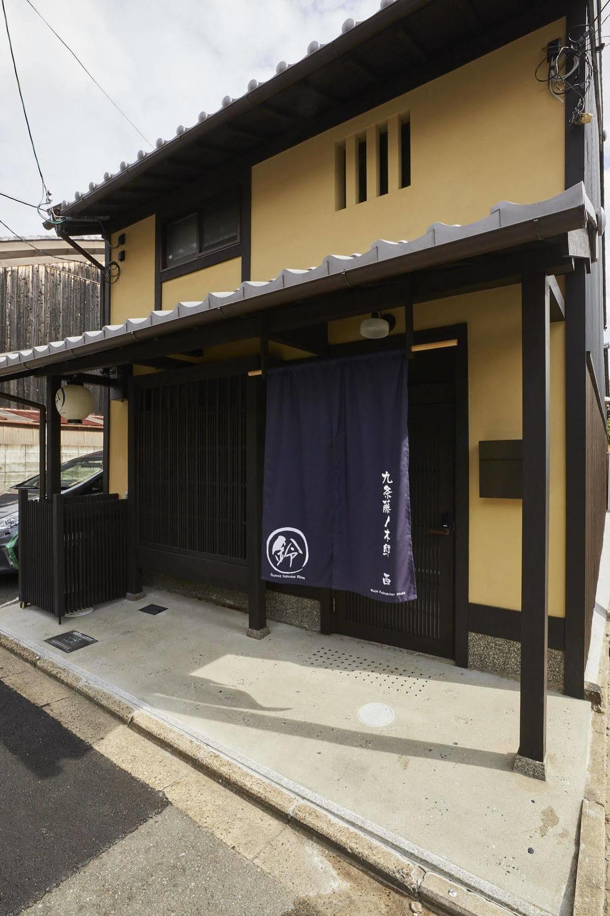 Rinn Kujofujinoki West Quioto Exterior foto