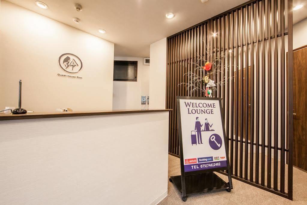 Rinn Kujofujinoki West Quioto Exterior foto