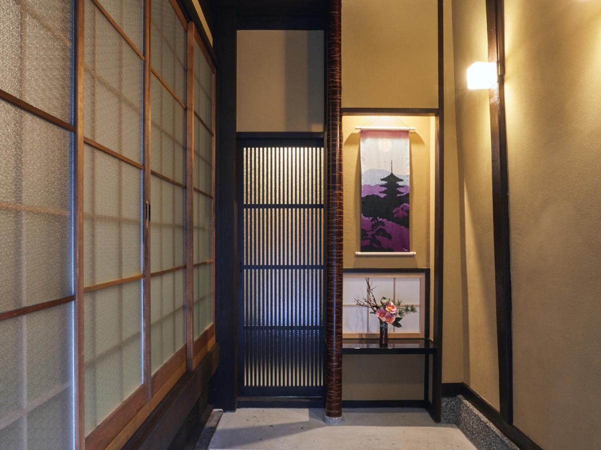 Rinn Kujofujinoki West Quioto Exterior foto