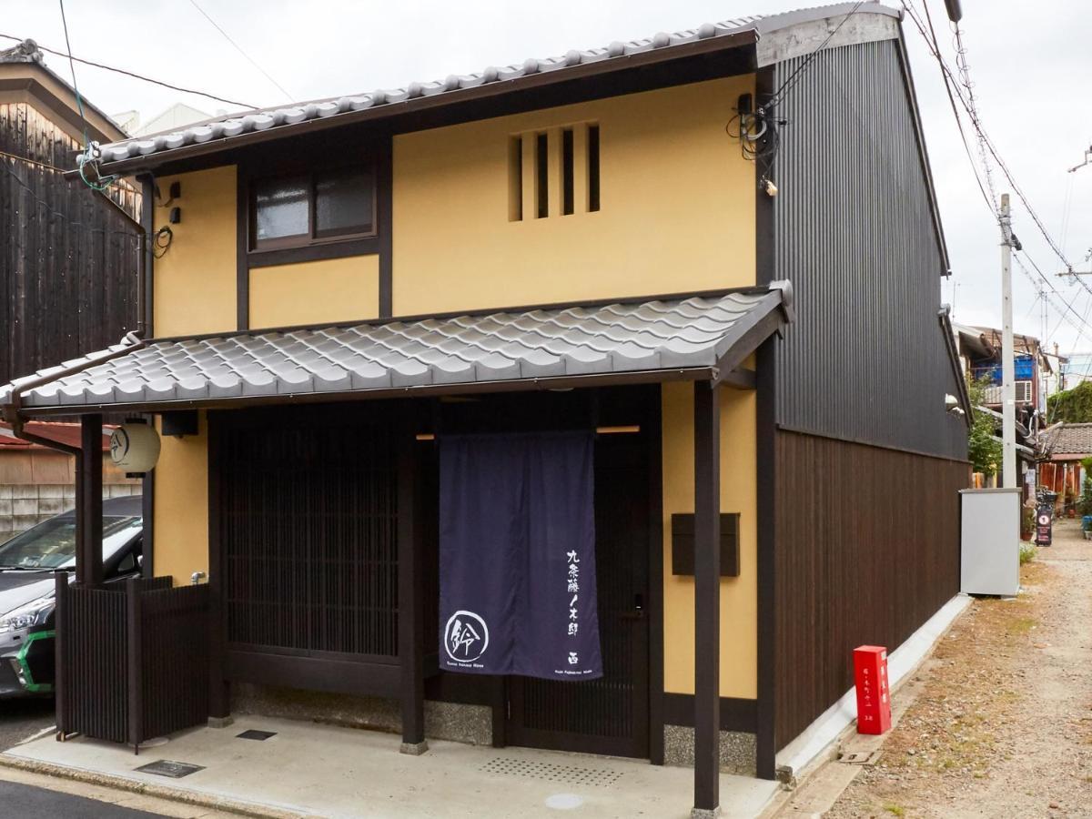 Rinn Kujofujinoki West Quioto Exterior foto